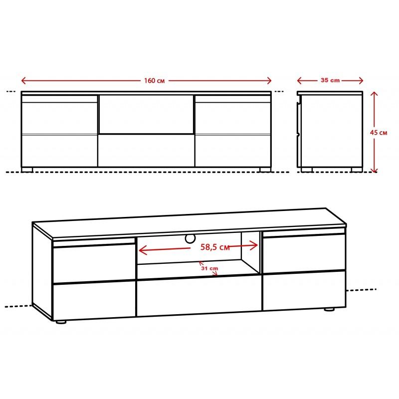 TV STAND MEZZO 160CM GREY/WHITE GLOSS FRONTS